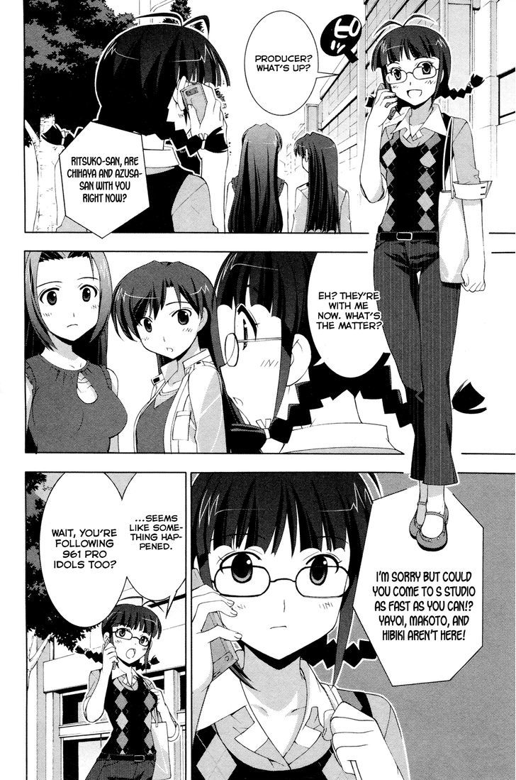 The Idolm@Ster Break! - Vol.4 Chapter 20 : Trap