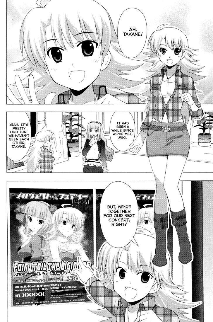 The Idolm@Ster Break! - Vol.4 Chapter 24 : Miki