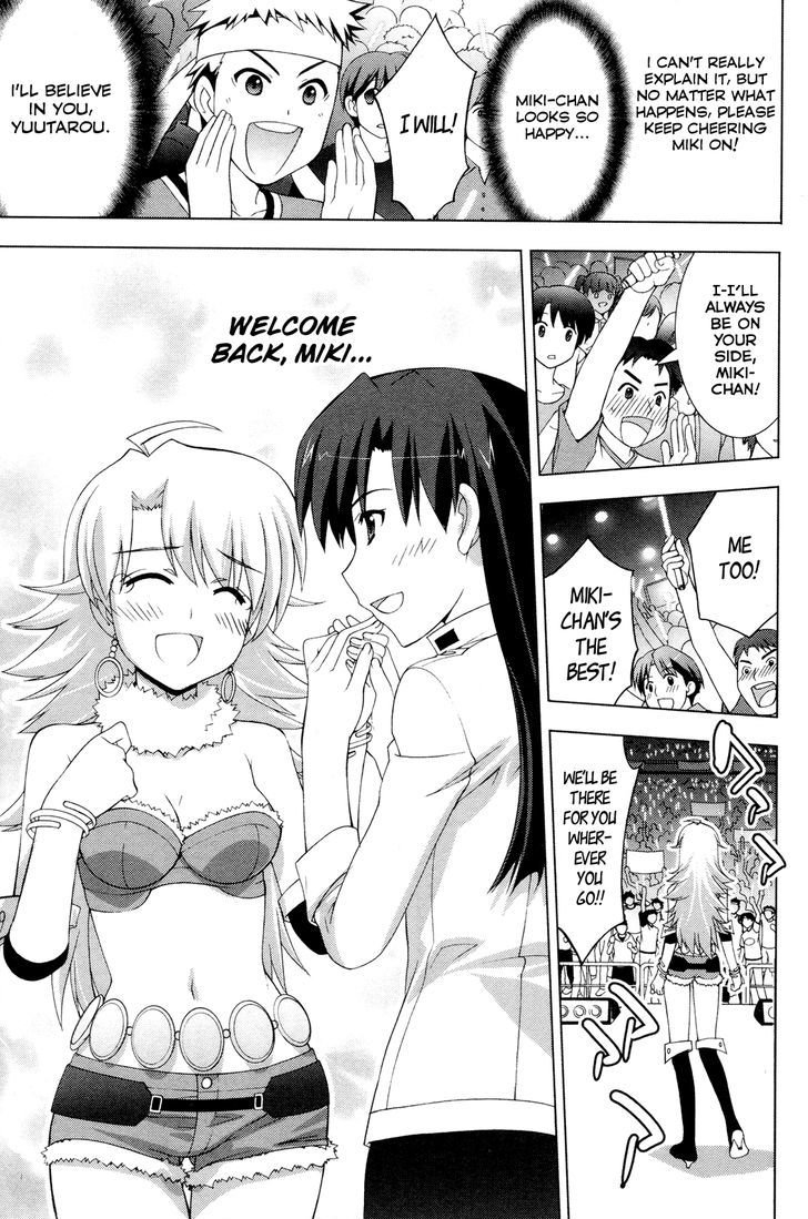 The Idolm@Ster Break! - Vol.4 Chapter 24 : Miki