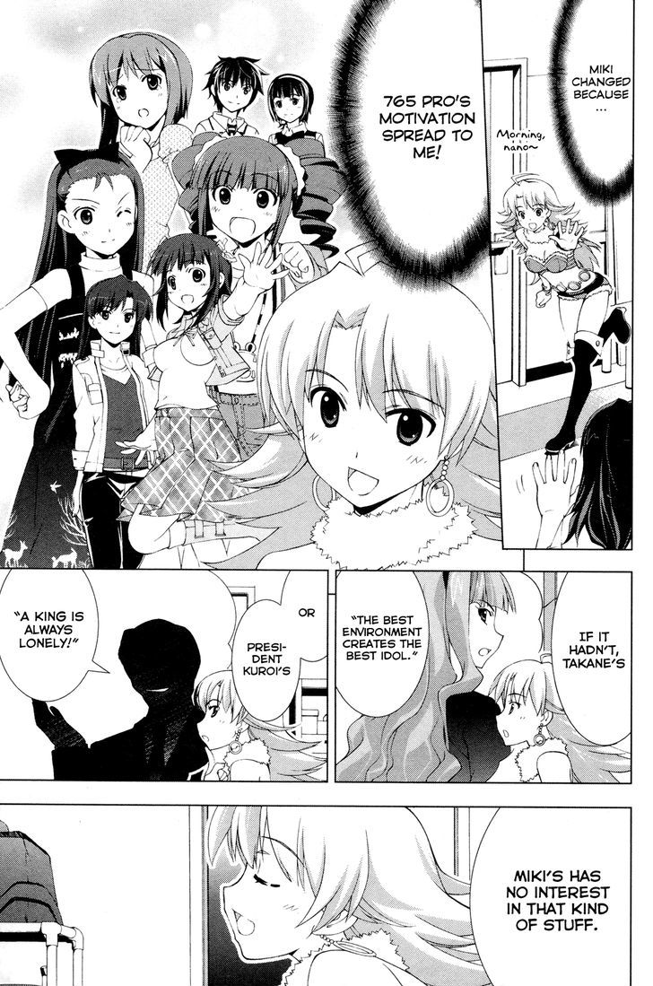 The Idolm@Ster Break! - Vol.4 Chapter 23 : In The Dressing Room