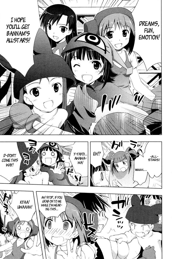 The Idolm@Ster Break! - Vol.3 Chapter 17 : The King Is Alone