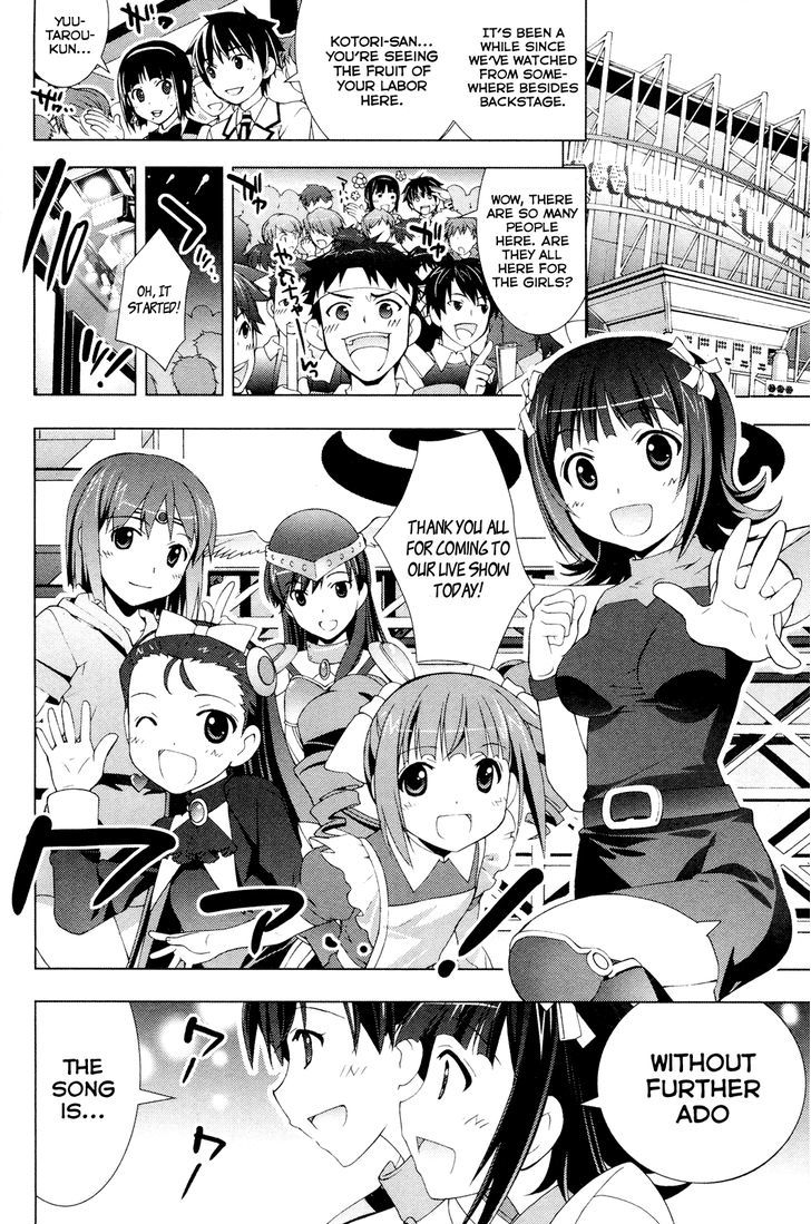 The Idolm@Ster Break! - Vol.3 Chapter 17 : The King Is Alone