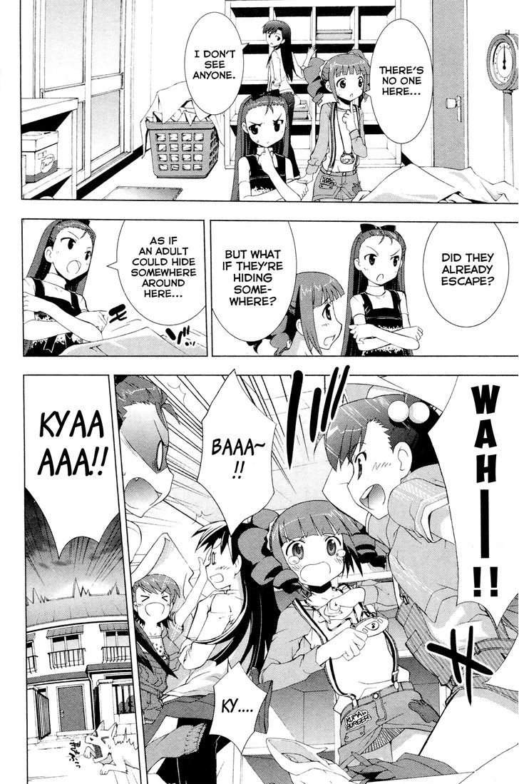 The Idolm@Ster Break! - Vol.3 Chapter 18 : New Member