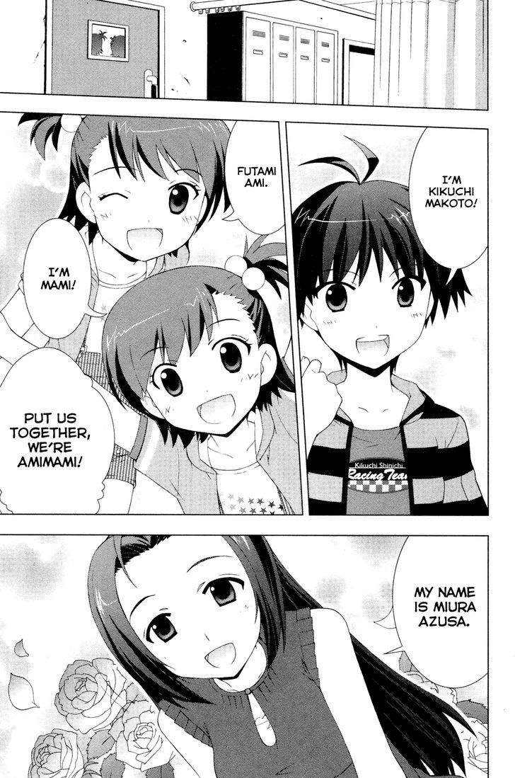 The Idolm@Ster Break! - Vol.3 Chapter 18 : New Member