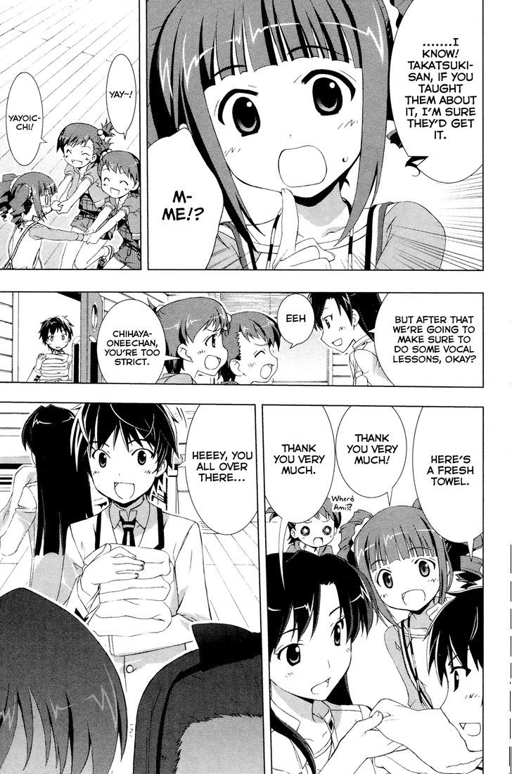 The Idolm@Ster Break! - Vol.3 Chapter 18 : New Member