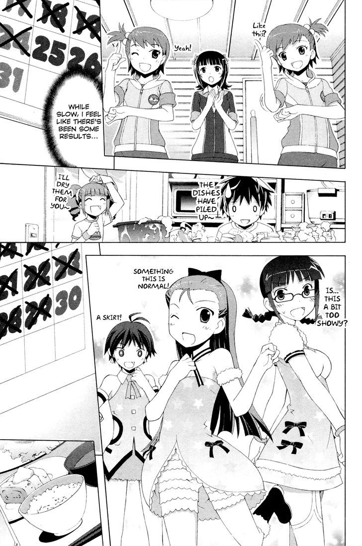 The Idolm@Ster Break! - Vol.3 Chapter 18 : New Member