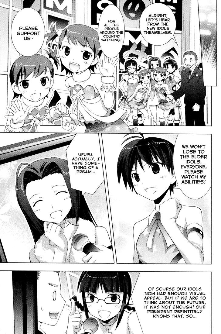 The Idolm@Ster Break! - Vol.3 Chapter 18 : New Member