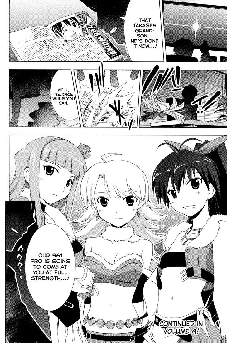 The Idolm@Ster Break! - Vol.3 Chapter 18 : New Member