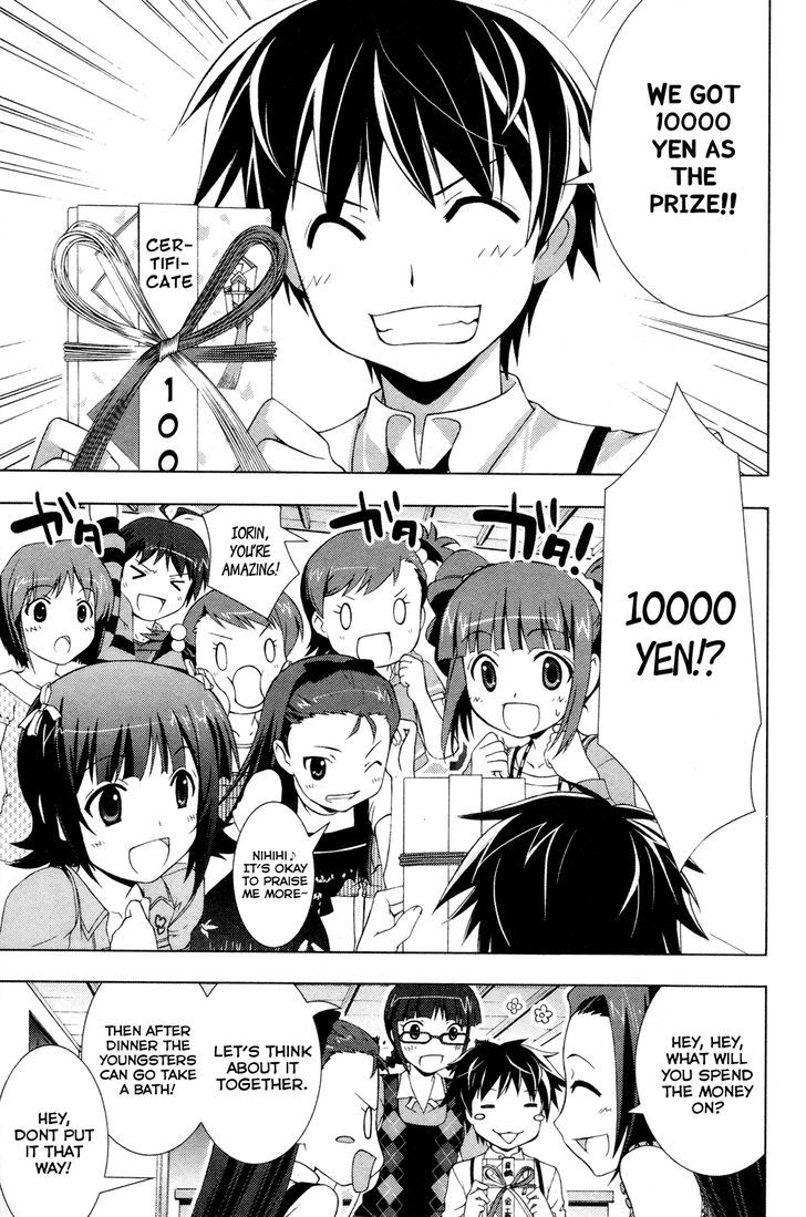 The Idolm@Ster Break! - Vol.4 Chapter 19 : Unity