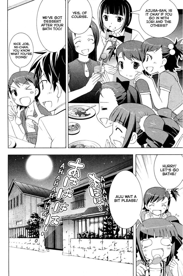 The Idolm@Ster Break! - Vol.4 Chapter 19 : Unity