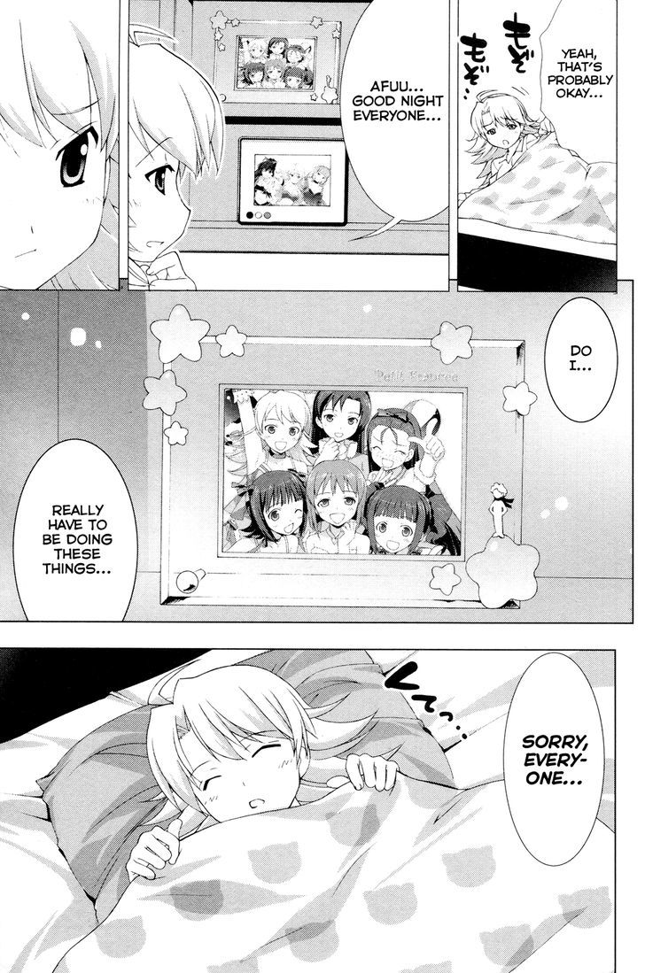 The Idolm@Ster Break! - Vol.4 Chapter 19 : Unity