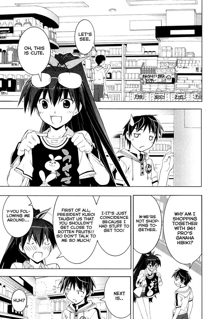 The Idolm@Ster Break! - Vol.3 Chapter 15 : Going Shopping