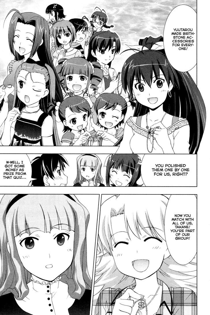 The Idolm@Ster Break! - Vol.4 Chapter 25 : Everyone