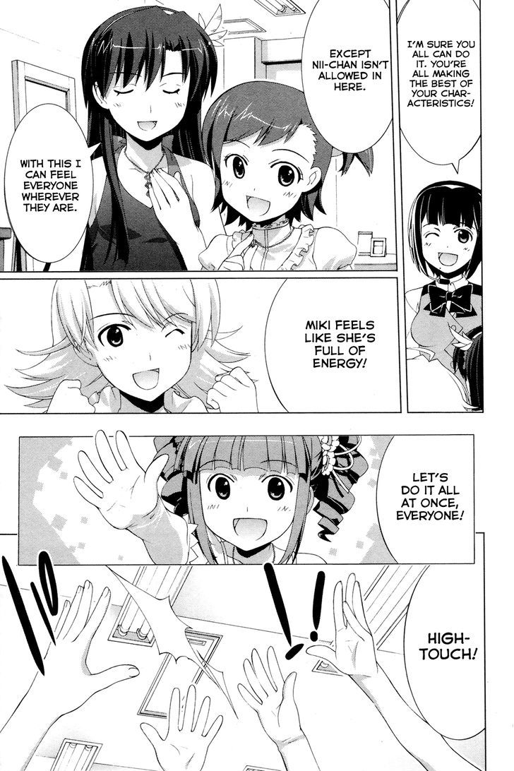 The Idolm@Ster Break! - Vol.4 Chapter 25 : Everyone