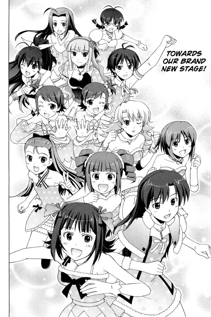 The Idolm@Ster Break! - Vol.4 Chapter 25 : Everyone