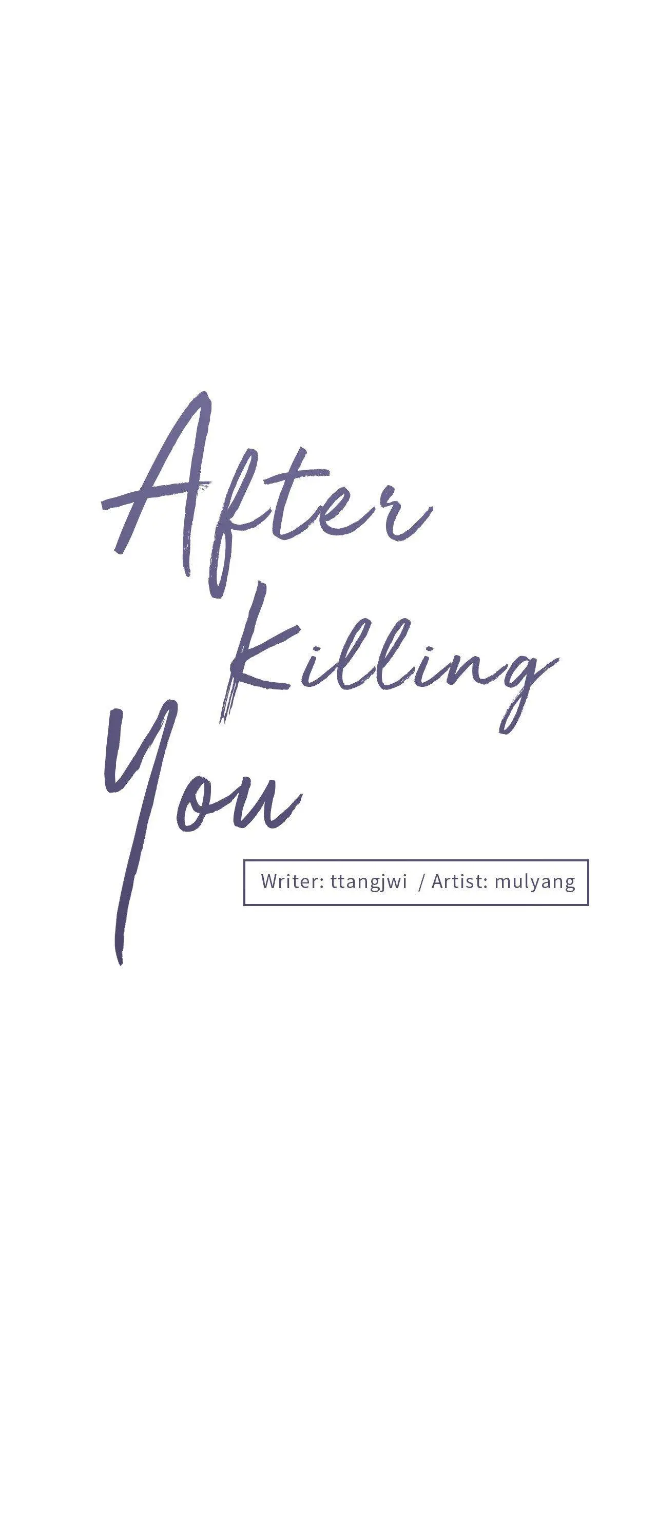 After Killing You - Chapter 16