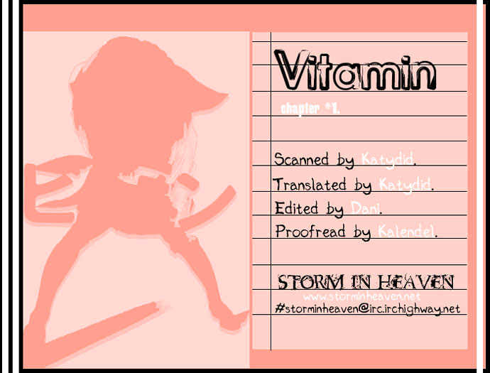 Vitamin - Vol.1 Chapter 1.3