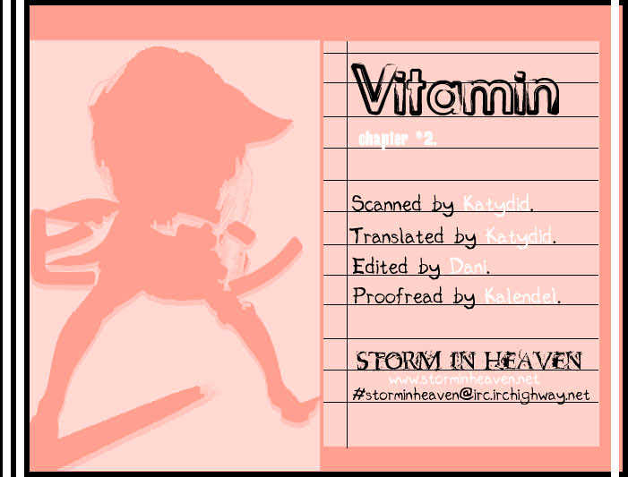 Vitamin - Vol.1 Chapter 2.2