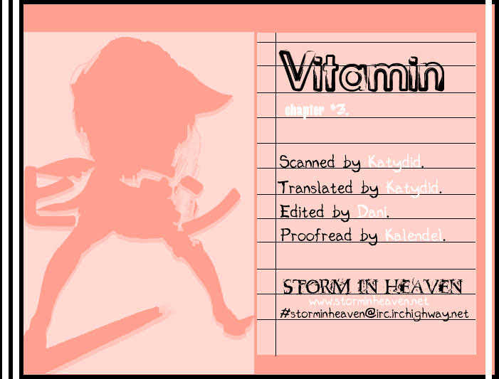 Vitamin - Vol.1 Chapter 3