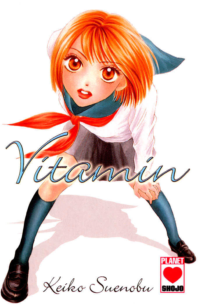 Vitamin - Vol.1 Chapter 1.1