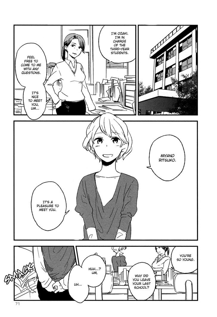 Kyoumei Suru Echo - Chapter 1 : Lonesome Echo Part A