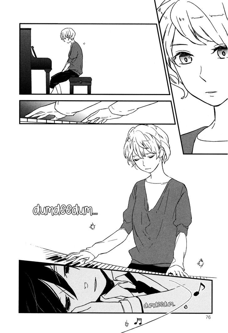 Kyoumei Suru Echo - Chapter 1 : Lonesome Echo Part A