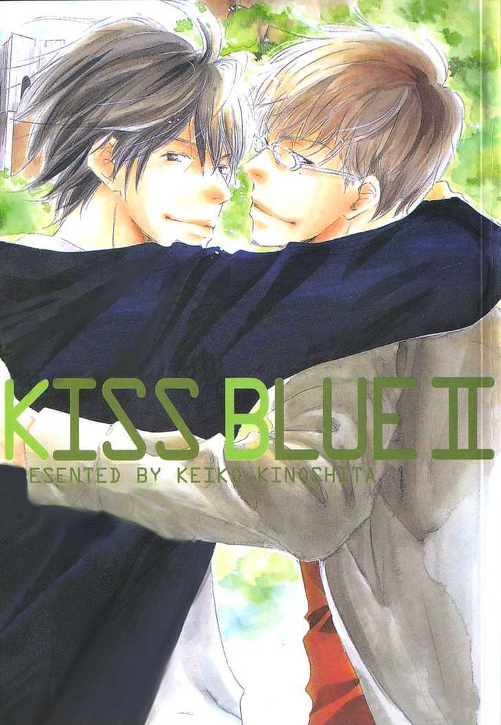 Kiss Blue - Vol.2 Chapter 5 : [Another Story] He Is Waiting For Him At The Cafe.