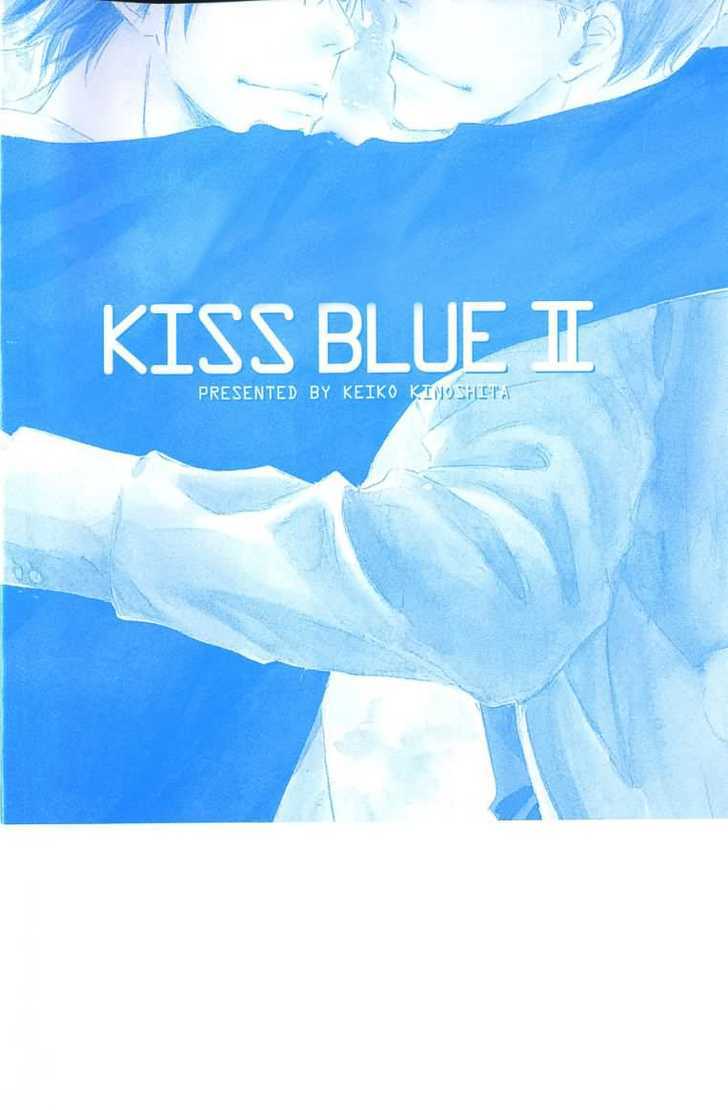 Kiss Blue - Vol.2 Chapter 5 : [Another Story] He Is Waiting For Him At The Cafe.