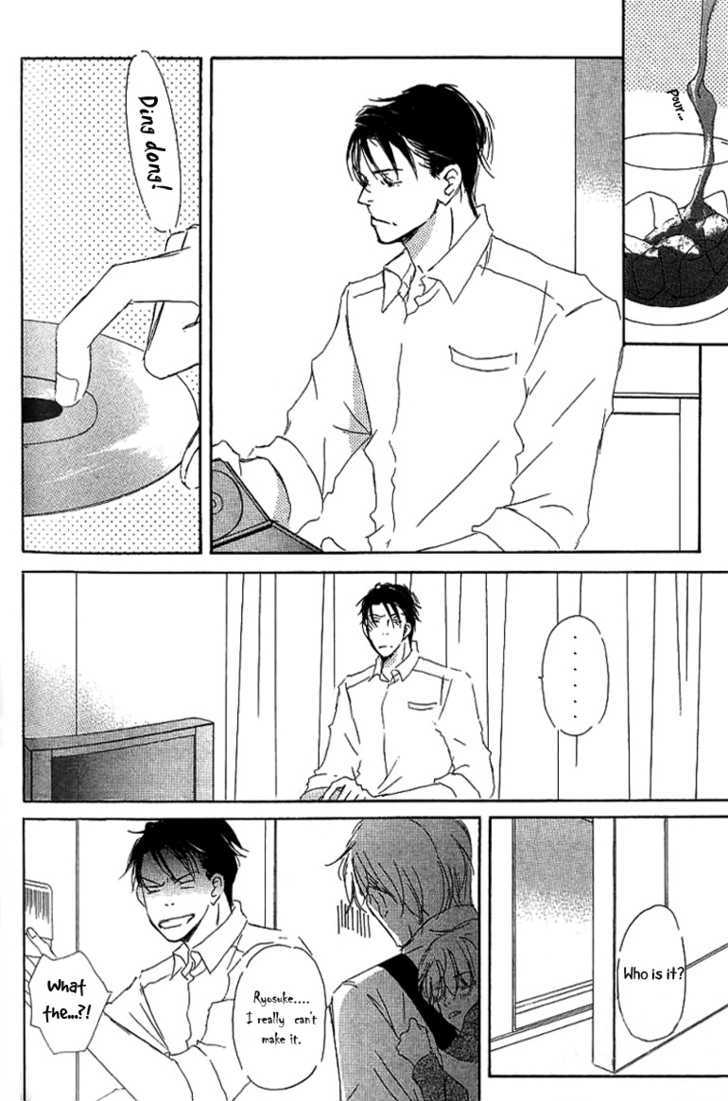 Kiss Blue - Vol.2 Chapter 5 : [Another Story] He Is Waiting For Him At The Cafe.