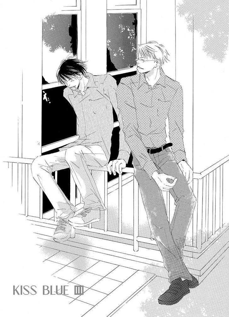 Kiss Blue - Vol.1 Chapter 0