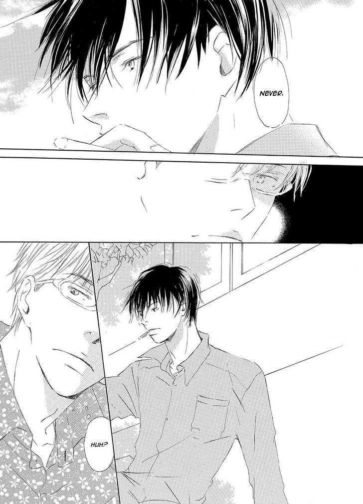 Kiss Blue - Vol.1 Chapter 0