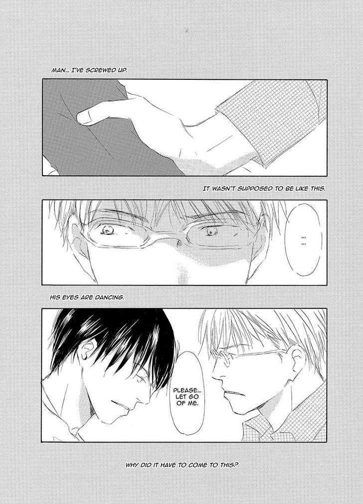 Kiss Blue - Vol.1 Chapter 0