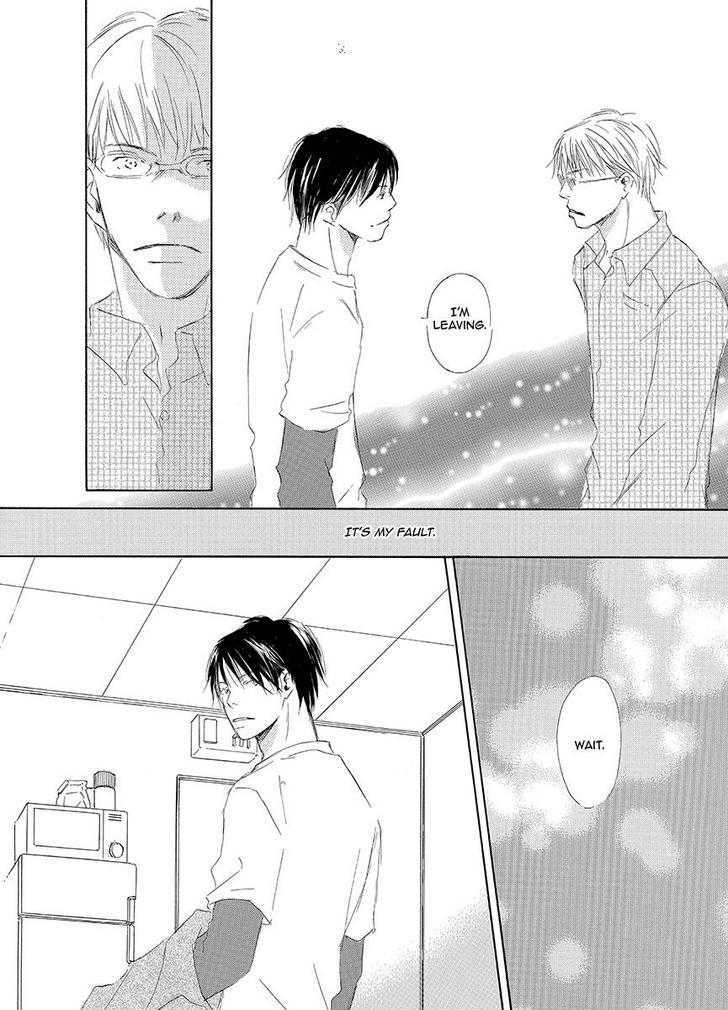 Kiss Blue - Vol.1 Chapter 0