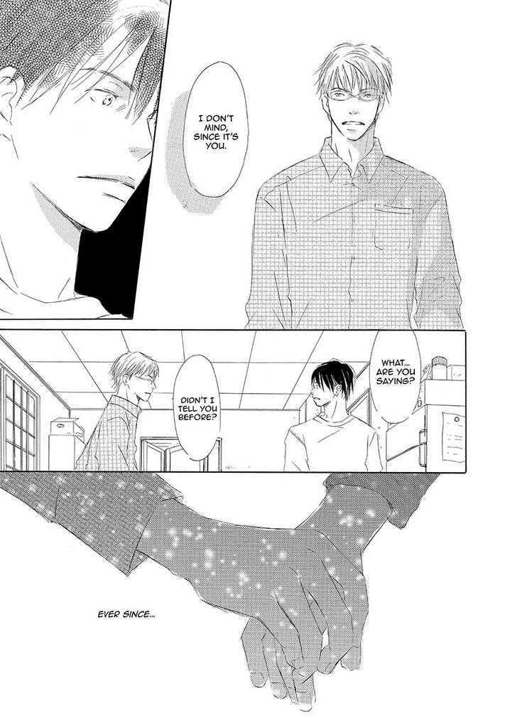 Kiss Blue - Vol.1 Chapter 0