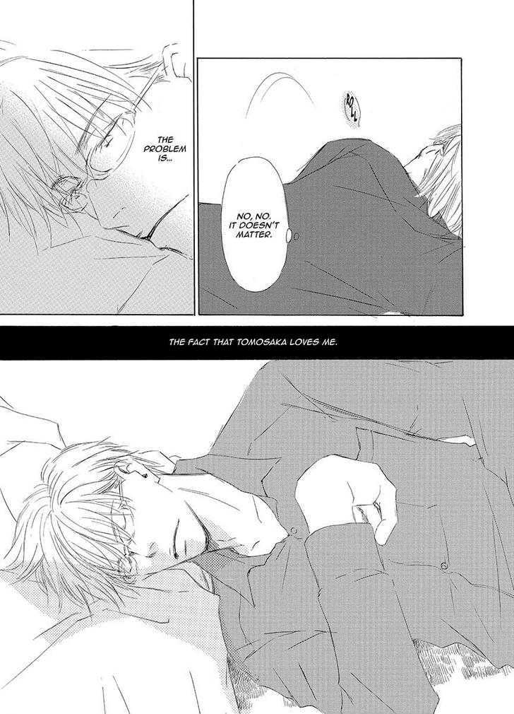 Kiss Blue - Vol.1 Chapter 0