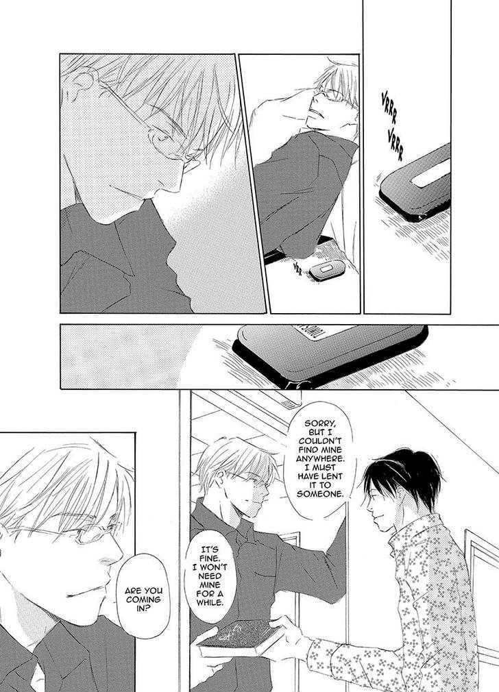 Kiss Blue - Vol.1 Chapter 0