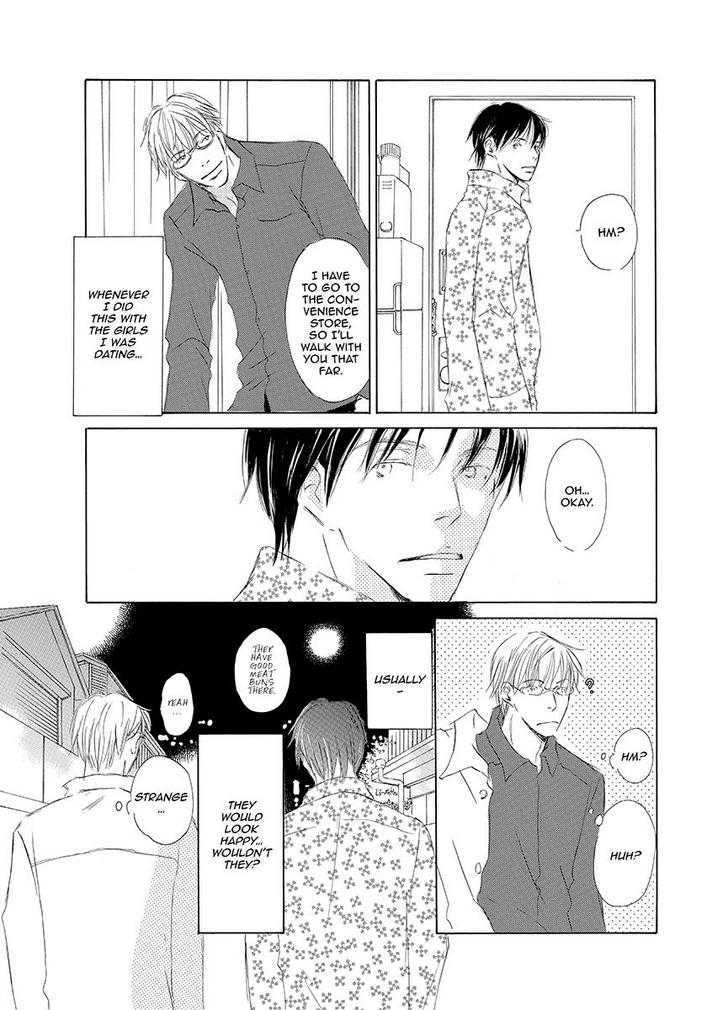 Kiss Blue - Vol.1 Chapter 0