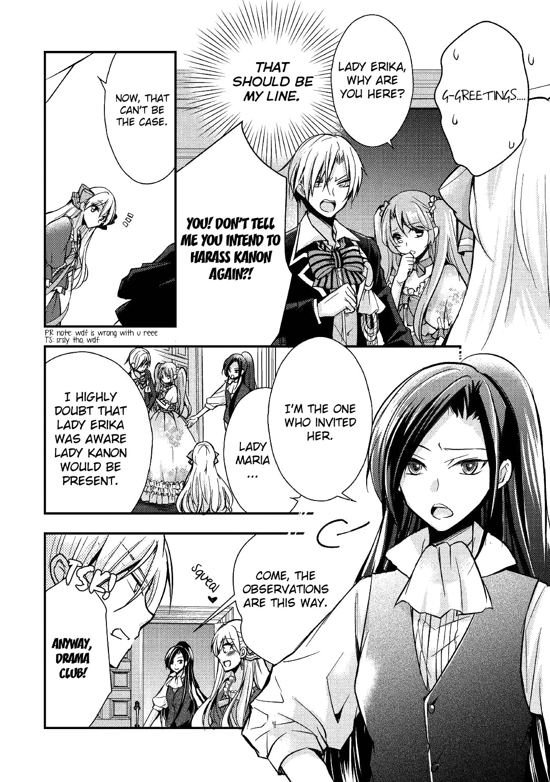 Akuyaku Reijou Ni Narimashita. - Chapter 4