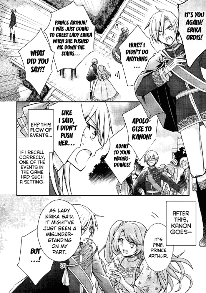 Akuyaku Reijou Ni Narimashita. - Chapter 2