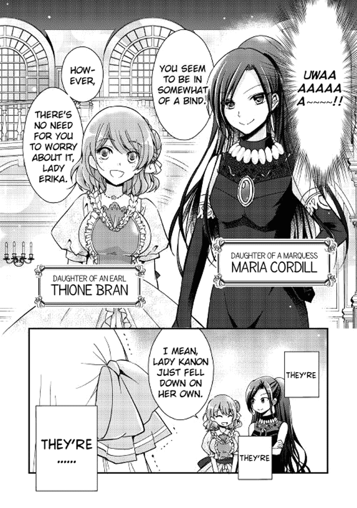 Akuyaku Reijou Ni Narimashita. - Chapter 2