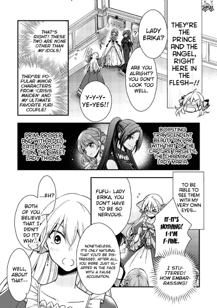 Akuyaku Reijou Ni Narimashita. - Chapter 2