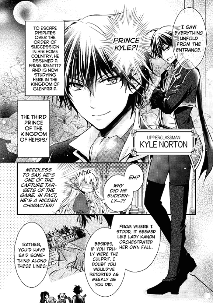 Akuyaku Reijou Ni Narimashita. - Chapter 2