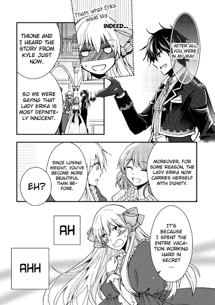 Akuyaku Reijou Ni Narimashita. - Chapter 2