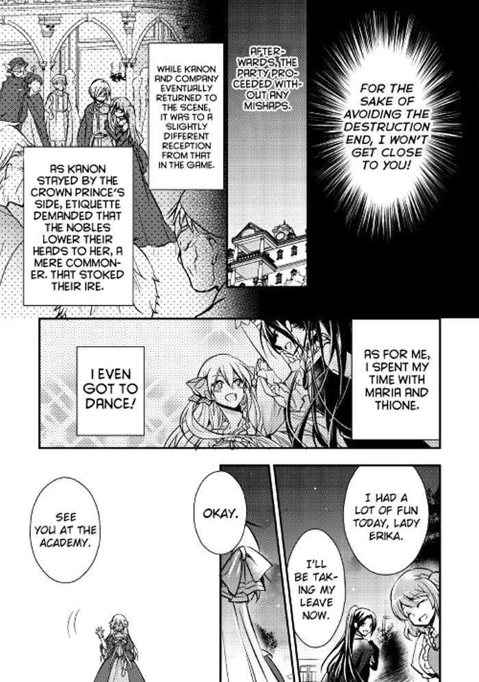 Akuyaku Reijou Ni Narimashita. - Chapter 2