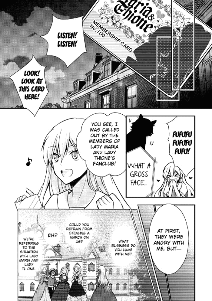 Akuyaku Reijou Ni Narimashita. - Chapter 2