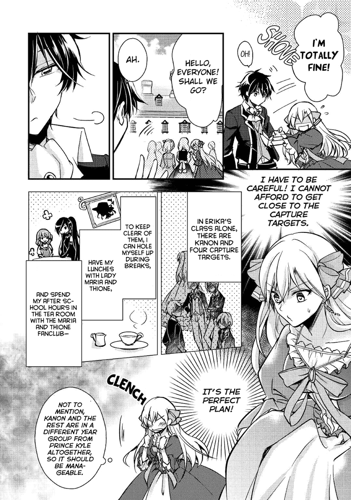 Akuyaku Reijou Ni Narimashita. - Chapter 2