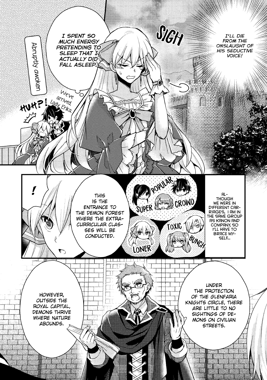 Akuyaku Reijou Ni Narimashita. - Chapter 6