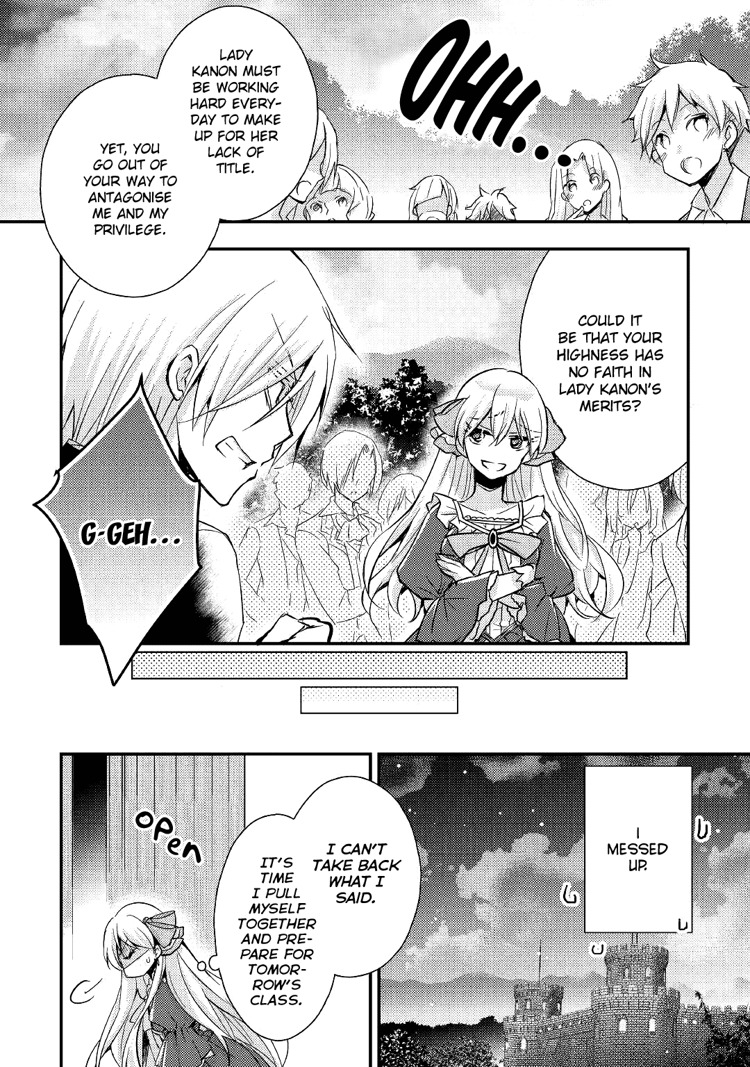 Akuyaku Reijou Ni Narimashita. - Chapter 6