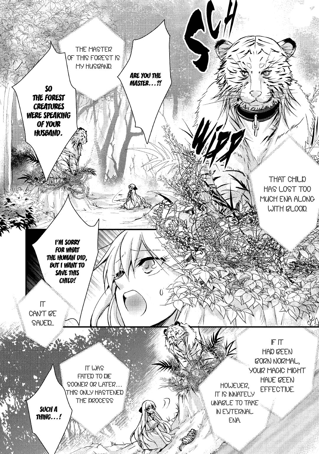 Akuyaku Reijou Ni Narimashita. - Chapter 6