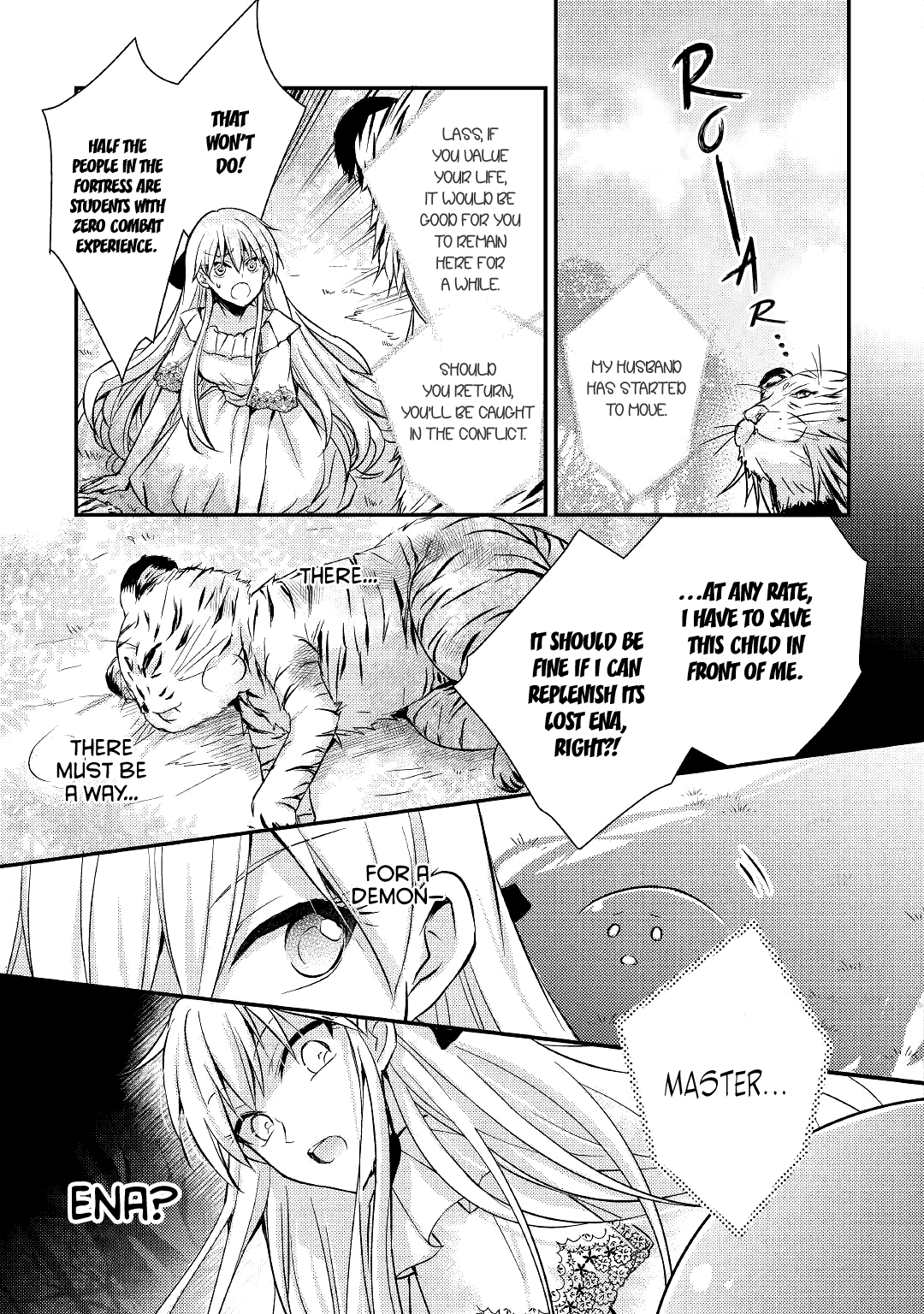 Akuyaku Reijou Ni Narimashita. - Chapter 6